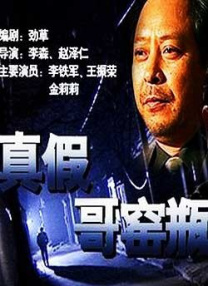 偷窥自拍色图